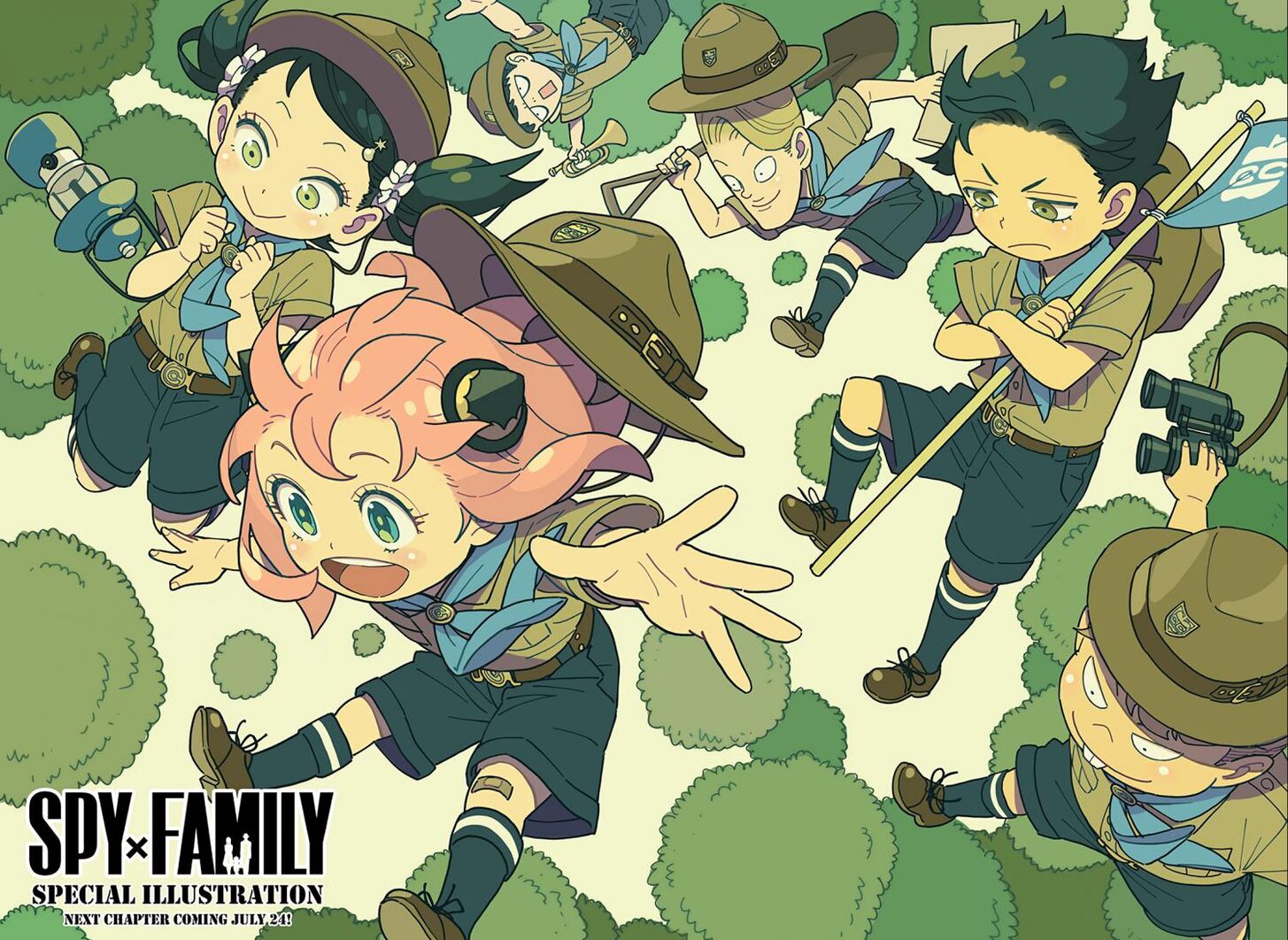Spy x Family, Chapter 64.5 image 1